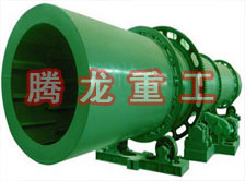 煤泥轉(zhuǎn)筒烘干設(shè)備 、煤泥轉(zhuǎn)筒干燥設(shè)備 、煤泥轉(zhuǎn)筒烘干設(shè)機(jī)、煤泥轉(zhuǎn)筒干燥機(jī) 、煤泥轉(zhuǎn)筒回轉(zhuǎn)窯烘干設(shè)備
