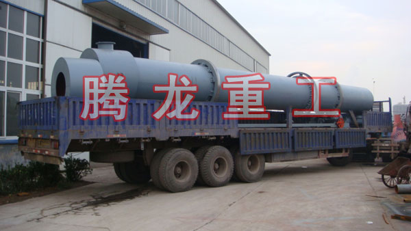 三筒烘干機(jī)、三筒干燥機(jī)、三筒烘干設(shè)備、三筒干燥設(shè)備、轉(zhuǎn)筒烘干設(shè)備、轉(zhuǎn)筒干燥機(jī)