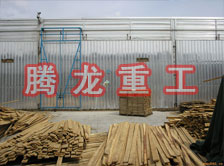 木材干燥箱價(jià)格、木材烘干箱價(jià)格、木材干燥箱生產(chǎn)廠家、木材烘干箱生產(chǎn)廠家