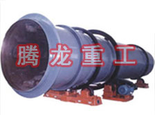 工業(yè)烘干機(jī)、工業(yè)干燥機(jī)、 粉煤灰煤泥水渣脫硫石膏木薯渣果渣褐煤污泥豆渣礦渣蘭炭碳酸鈣石墨石烘干機(jī)